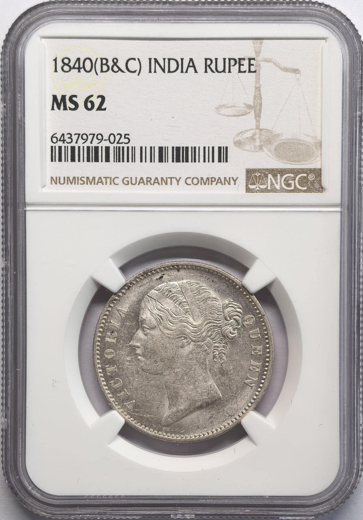 凡希社世界钱币微拍第二百八十二期 1840英属印度小维卢比NGC-MS62