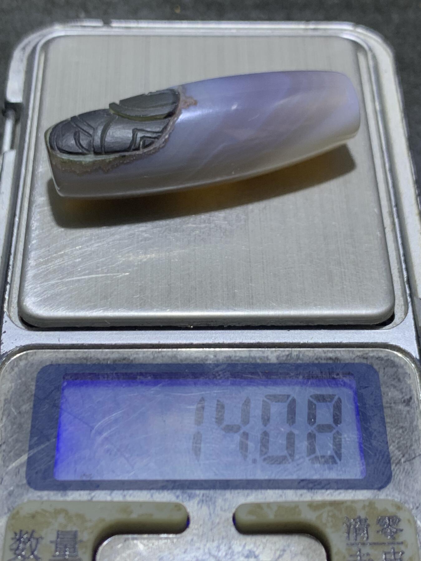 精美亚光缠丝玛瑙手工雕刻钱币桶珠一颗，