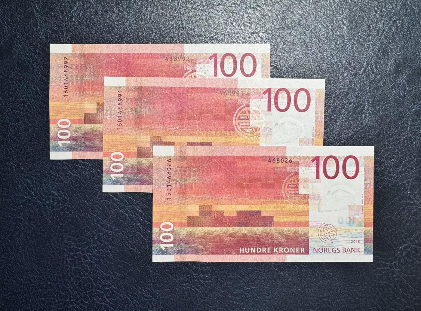 收藏联盟Quantum Auction 第371期拍卖  挪威2016年100克朗三张 品相全新UNC 维京战船