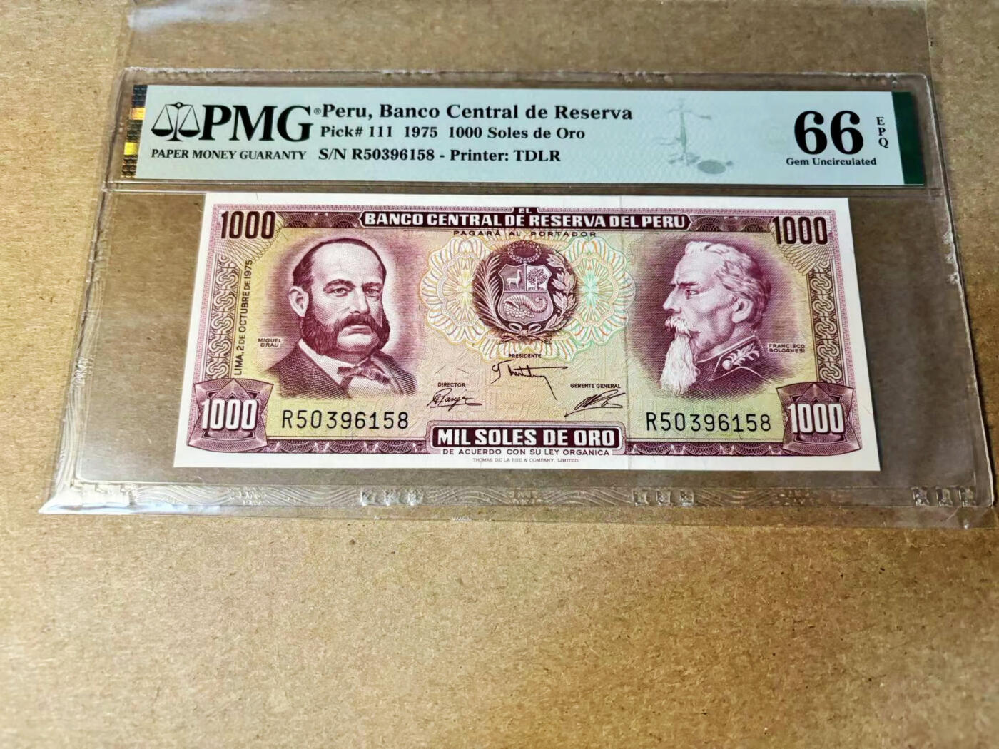 【Blue Auction】✨世界纸币精拍第533期【精】 【无47】秘鲁 1975年1000索尔 PMG66EPQ 背面古迹精美