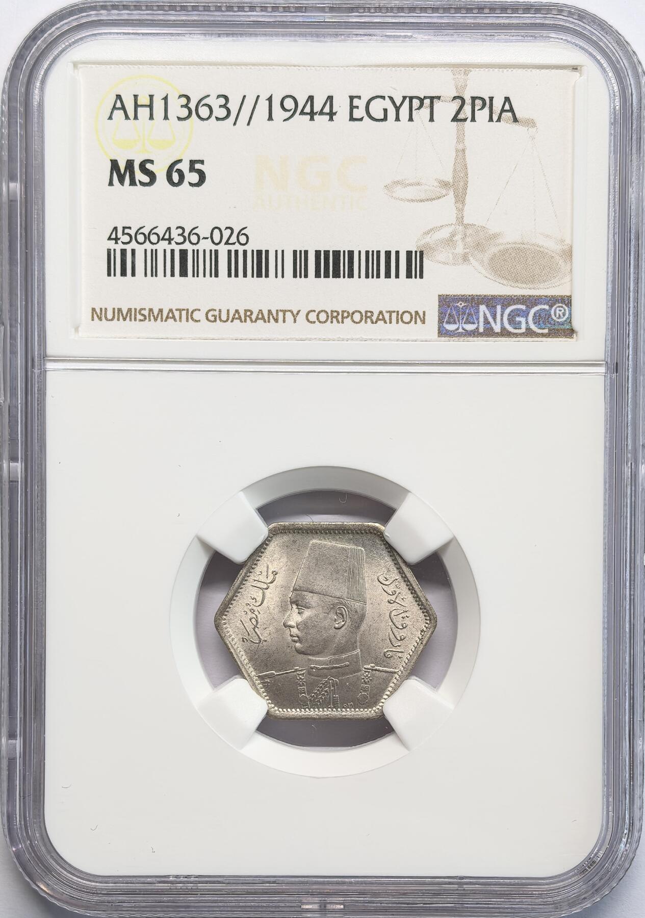 凡希社世界钱币微拍第二百八十二期 1944埃及法鲁克2P六边形银币NGC-MS65