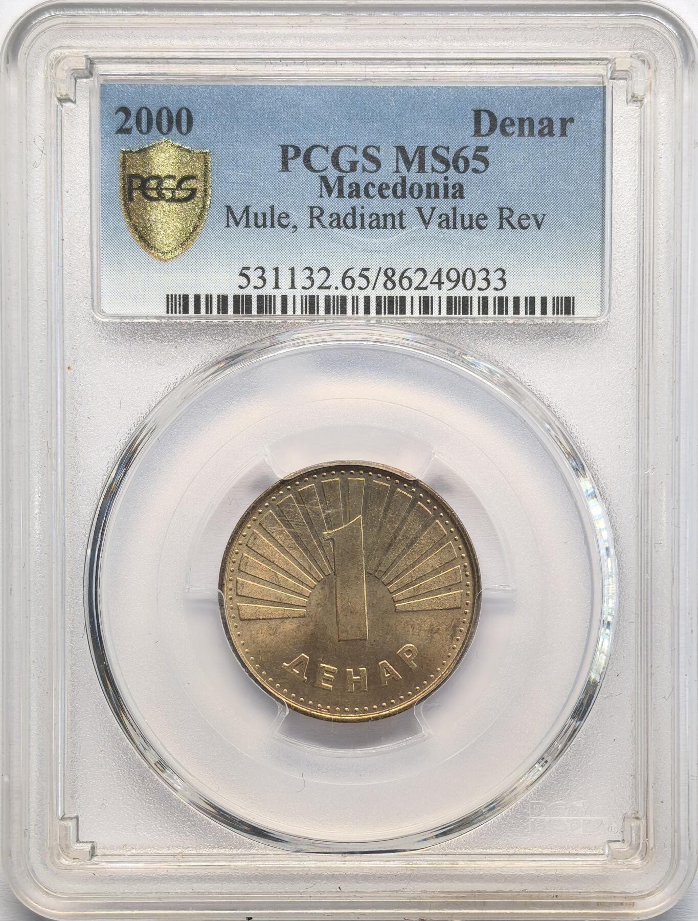 凡希社世界钱币微拍第二百八十二期 2000马其顿共和国DINAR骡币PCGS-MS65