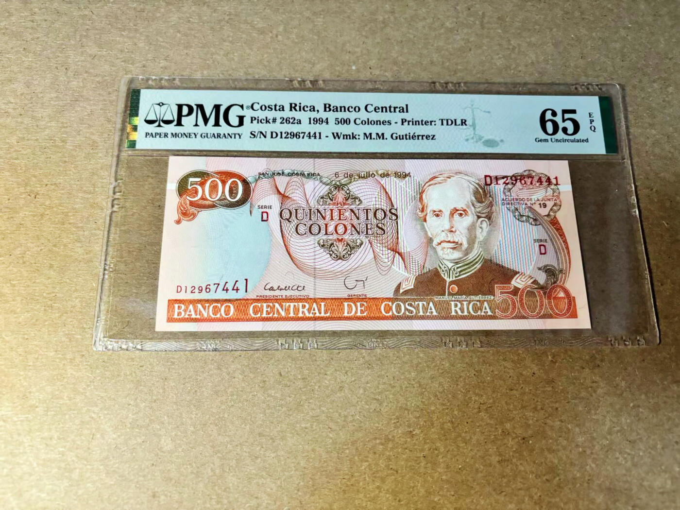 【Blue Auction】✨世界纸币精拍第533期【精】 哥斯达黎加 1994年500克朗 PMG65EPQ 