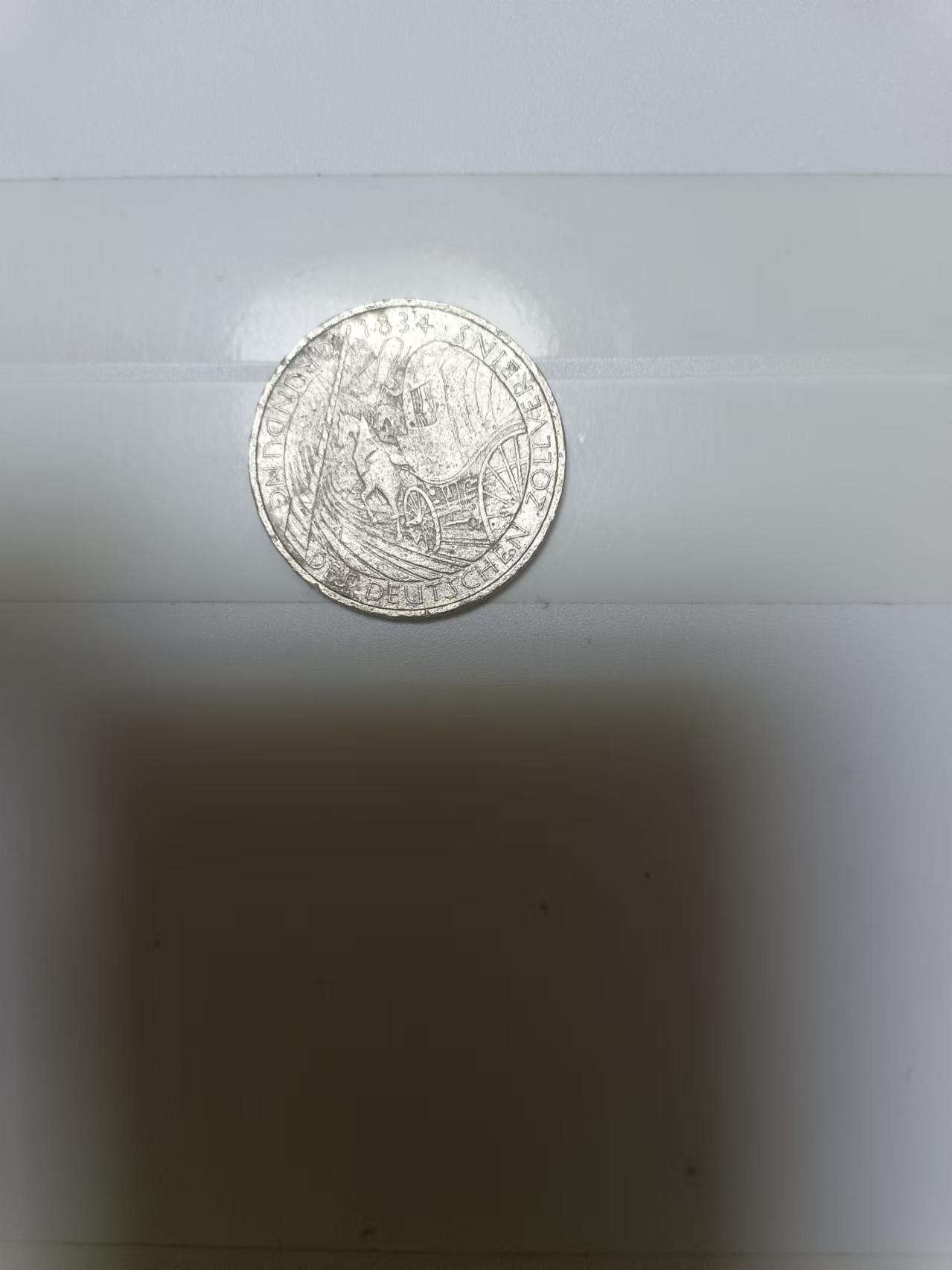 【20240828】非全新纸币第159场 德国5马克硬币