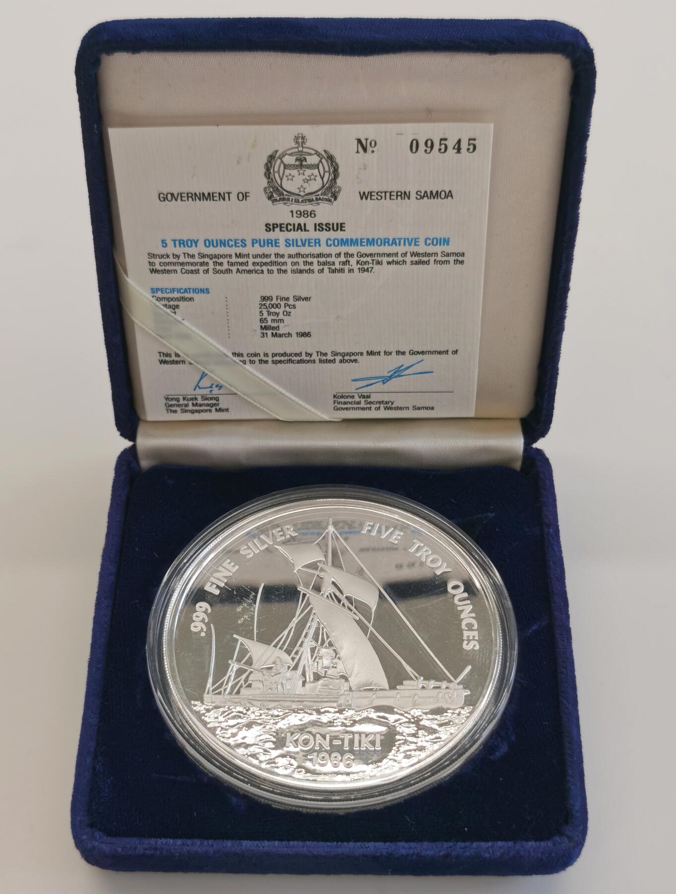 博洋堂“长夏未央”8月精品专场暨第089期（全场包邮） 1986西萨摩亚“康提基”号25塔拉纪念银币，5oz，纯度99.9%，直径65mm。原盒原证（证书号：9545）。1988年克劳斯最具艺术币（Most Artistic Coin）。