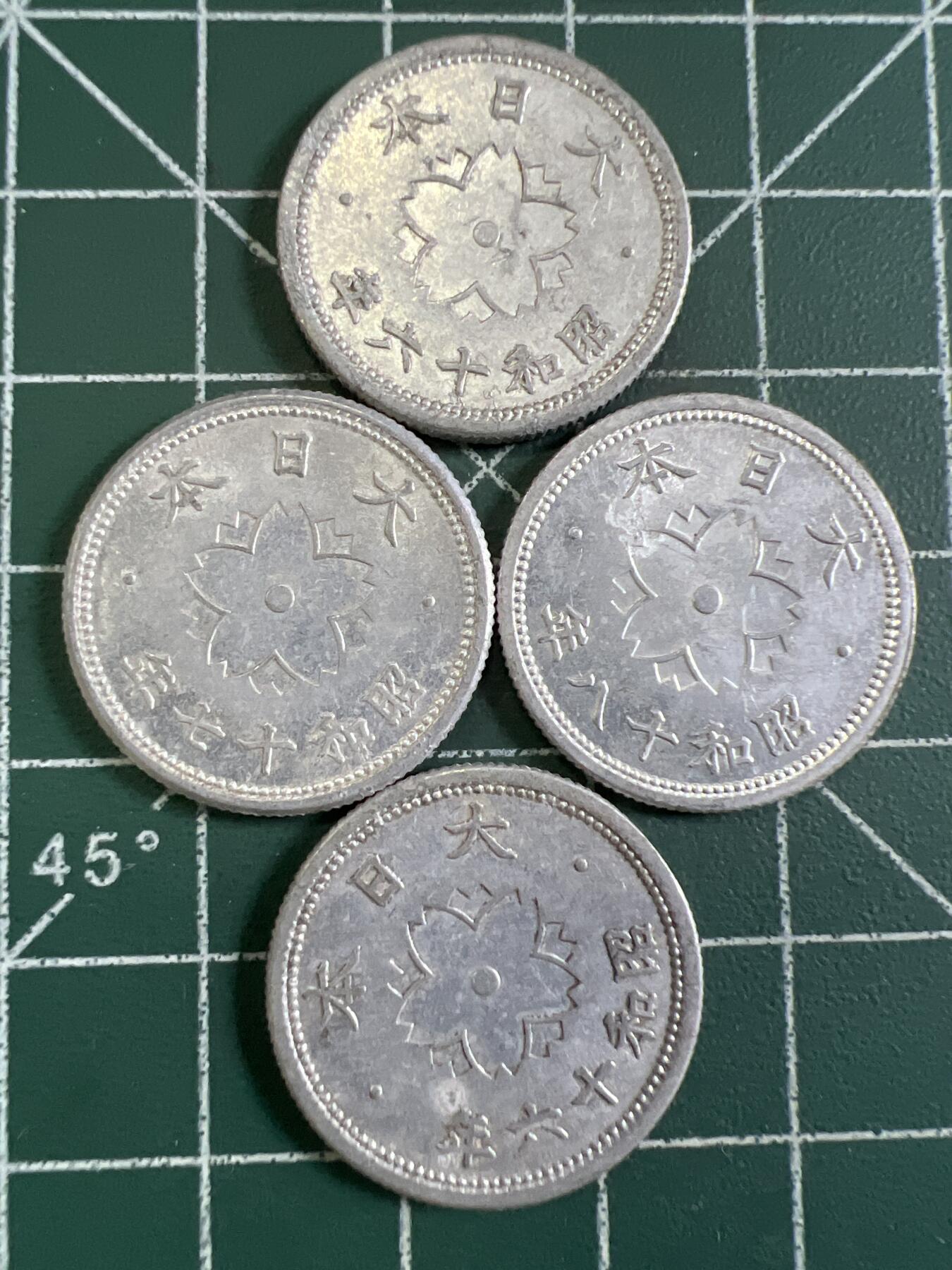 第692期 硬币专场 （无押金，捡漏，全场50包邮，偏远地区除外，接收代拍业务，本店十天发一次货） 日本十钱  4枚