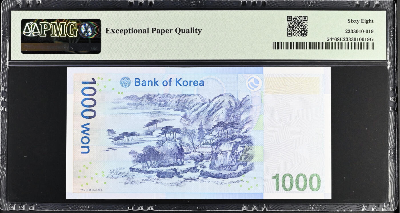 【Blue Auction】✨世界纸币精拍第533期【精】 【AAA冠 倒置号 补号】韩国 2007年1000元  PMG68EPQ 超高分
