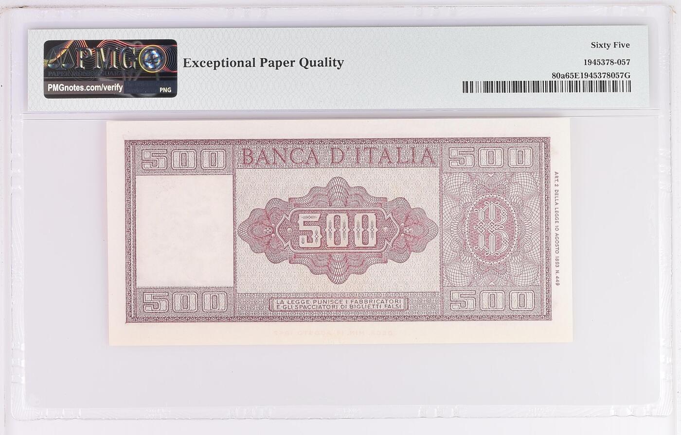 收藏联盟Quantum Auction 第371期拍卖  意大利1947-48年500里拉 PMG65 谷神