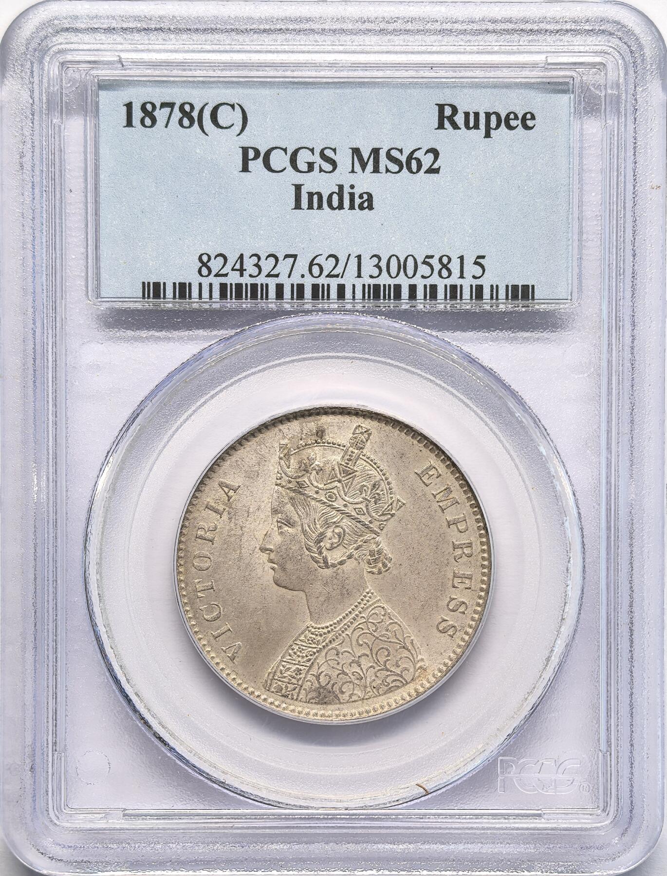 凡希社世界钱币微拍第二百八十二期 1878C英属印度小维卢比PCGS-MS62，粉光淡金彩，P老盒严评。