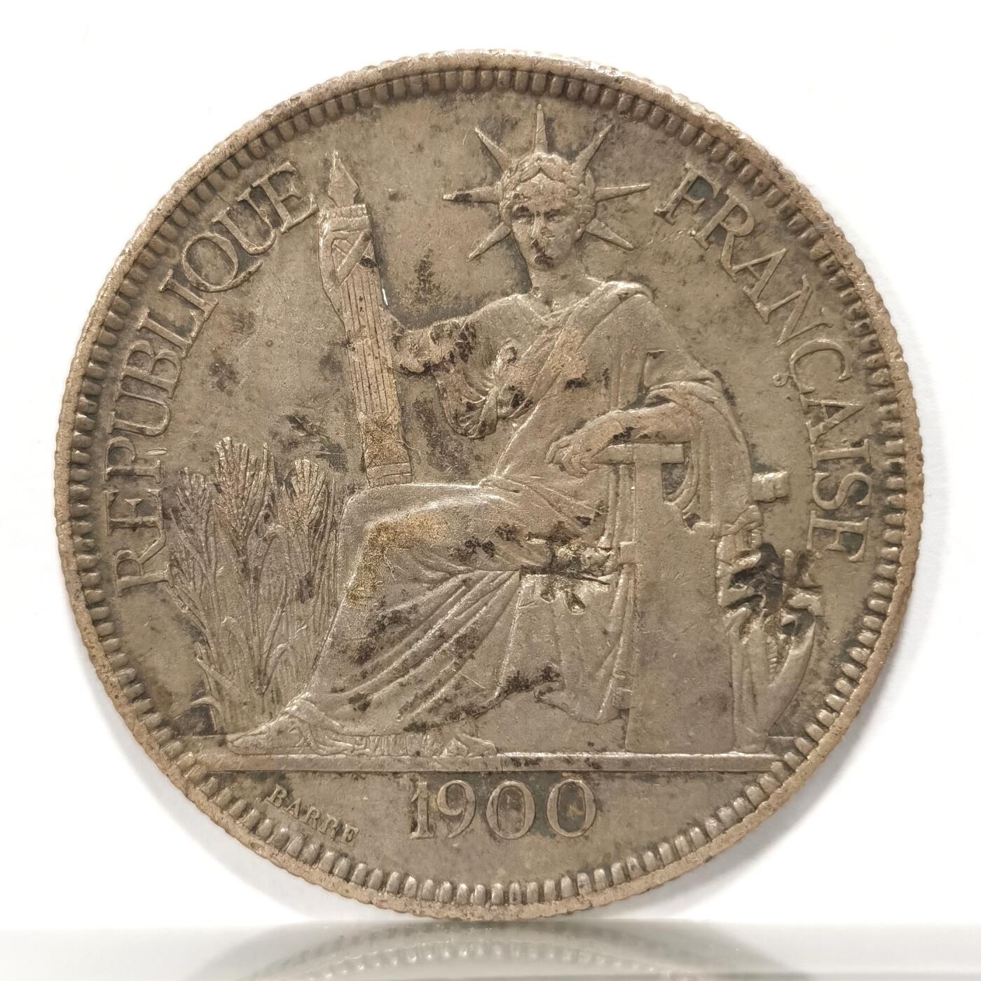 博洋堂“长夏未央”8月精品专场暨第089期（全场包邮） 法属印度支那1900年坐洋银币 全脸极美品 有3个美戳 原味彩浆 好味道坐洋难得