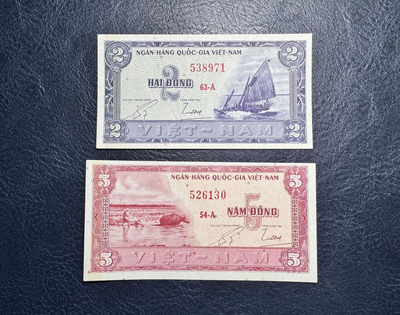 收藏联盟Quantum Auction 第371期拍卖  南越1955年2和5盾 品相UNC- 边缘轻微荧光点和泛黄