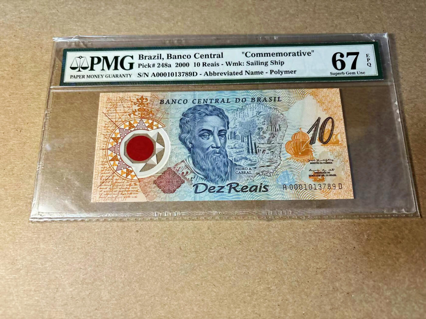 【Blue Auction】✨世界纸币精拍第533期【精】 巴西 2000年10瑞斯 PMG67EPQ 高分