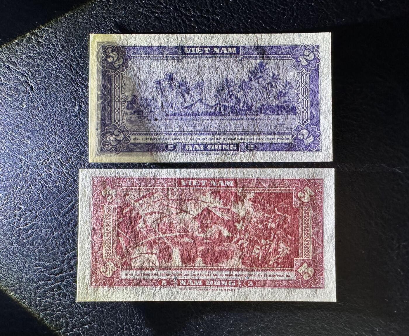 收藏联盟Quantum Auction 第371期拍卖  南越1955年2和5盾 品相UNC- 边缘轻微荧光点和泛黄