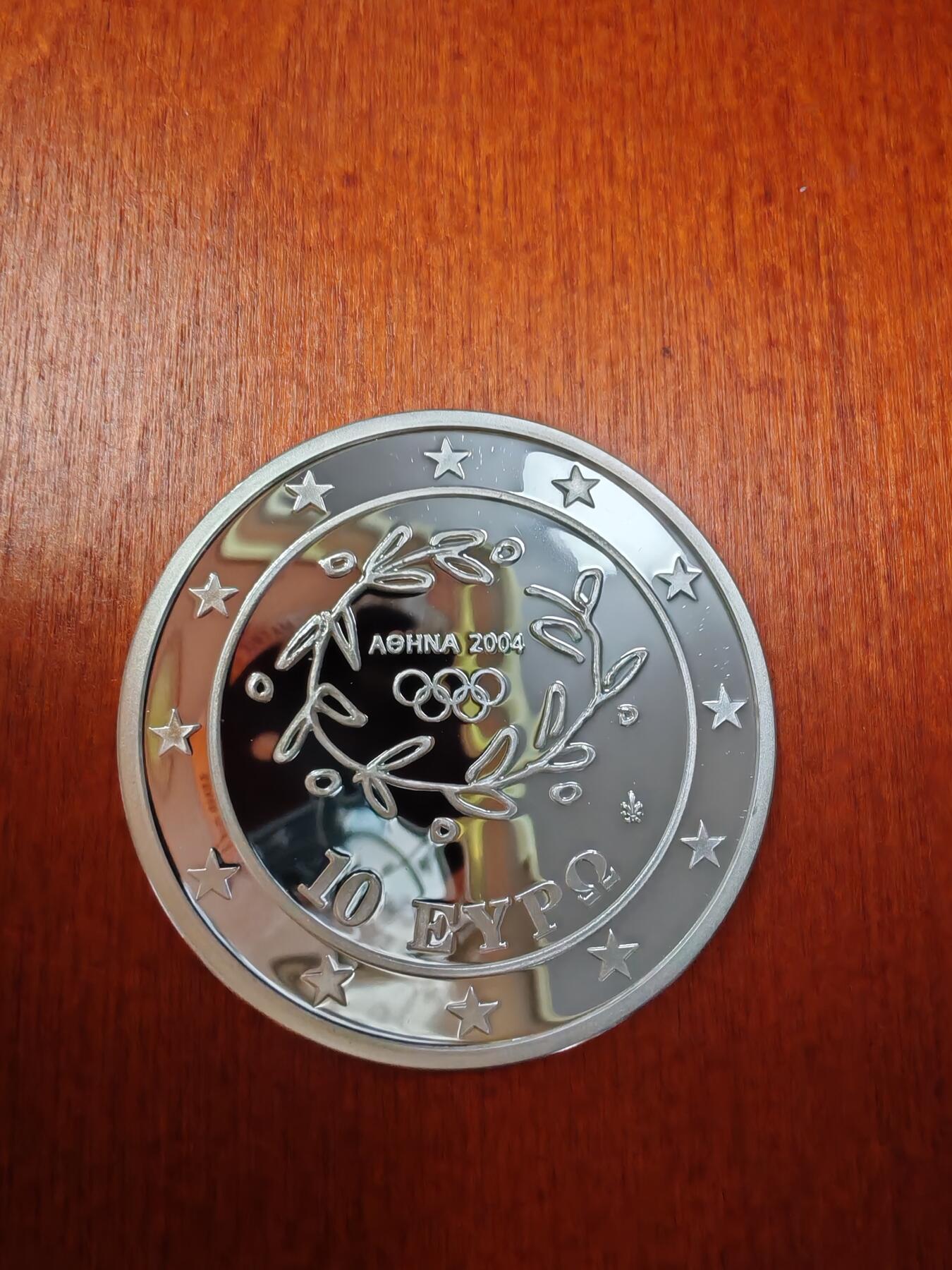 长老汇龙年精选第二十七场拍卖 2004希腊雅典奥运会举重10欧元精制银币，34克925银，6.8万枚