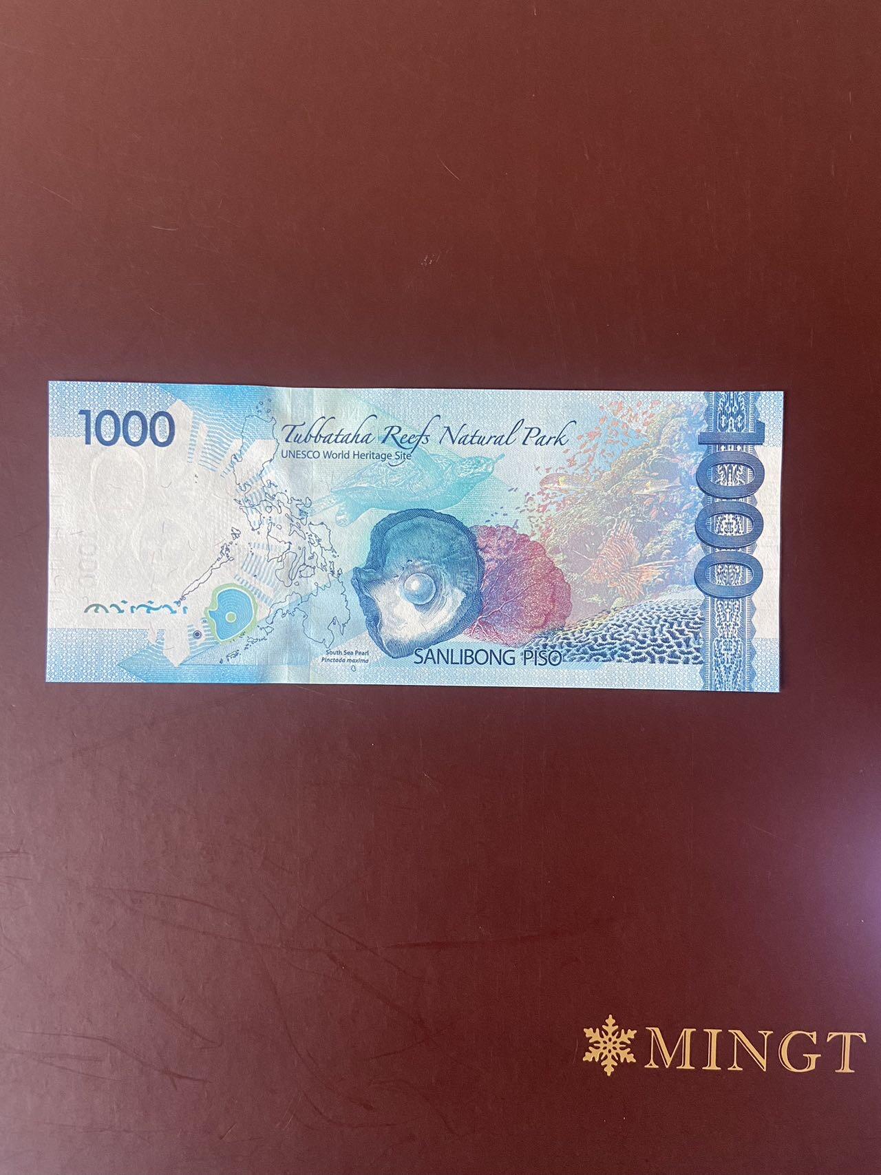 【炜奕收藏】第十二期，裸钞硬币等 菲律宾1000比索，unc品相，数三豹子号