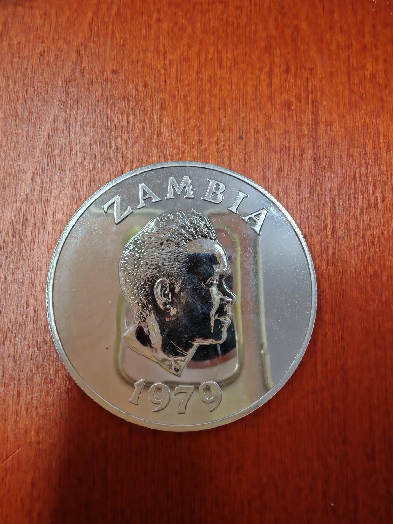 长老汇龙年精选第二十七场拍卖 1979赞比亚猎鹰10卡瓦查精制银币，3250枚，35克925银