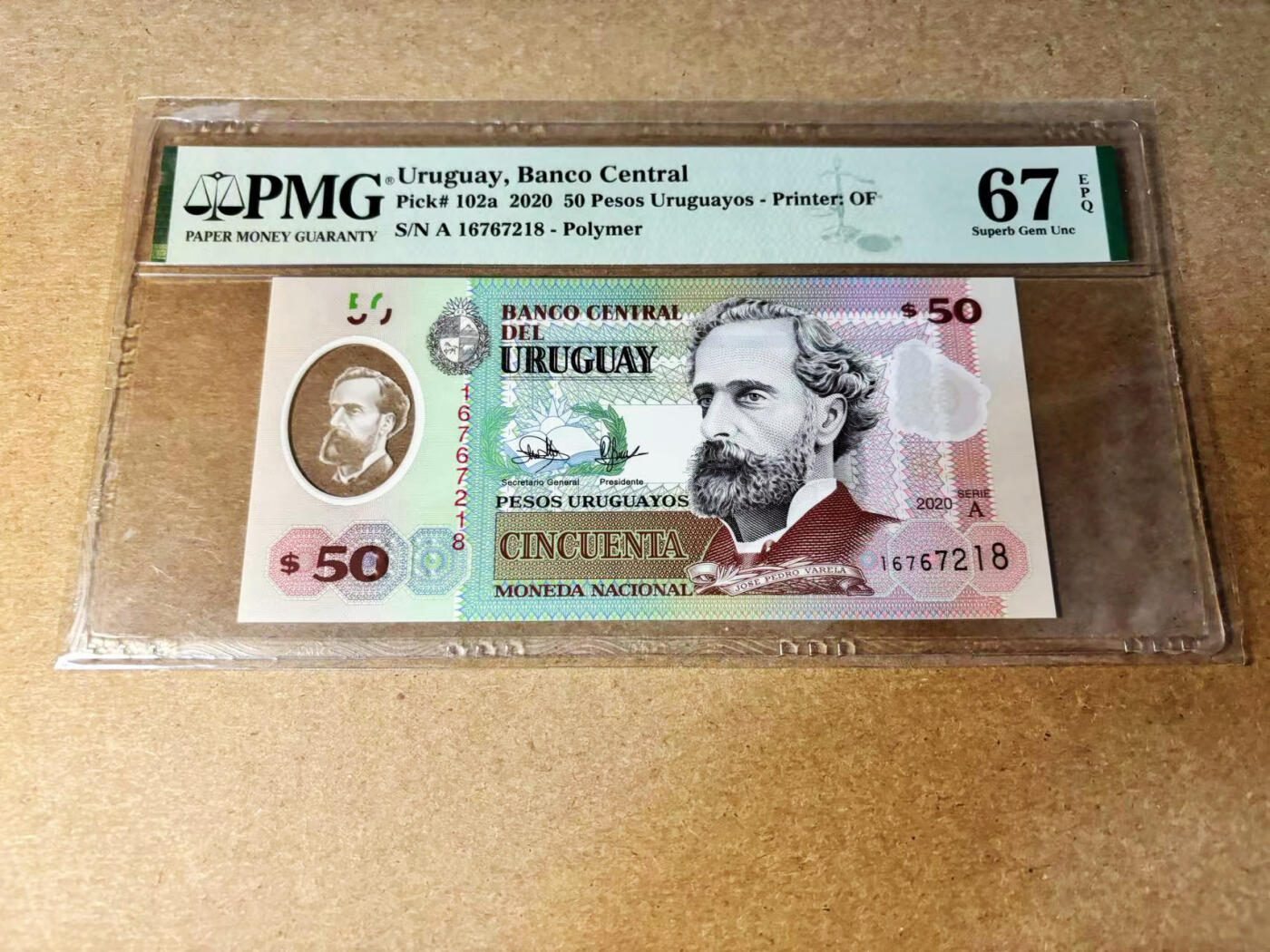 【Blue Auction】✨世界纸币精拍第533期【精】 乌拉圭 2020年50比索  PMG67EPQ 高分