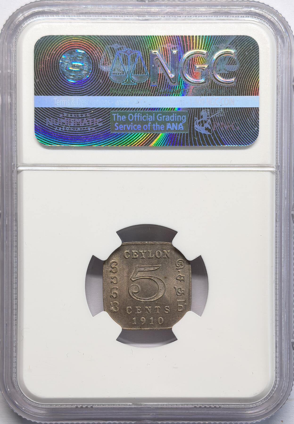 凡希社世界钱币微拍第二百八十二期 1910英属锡兰爱七5分NGC-MS64