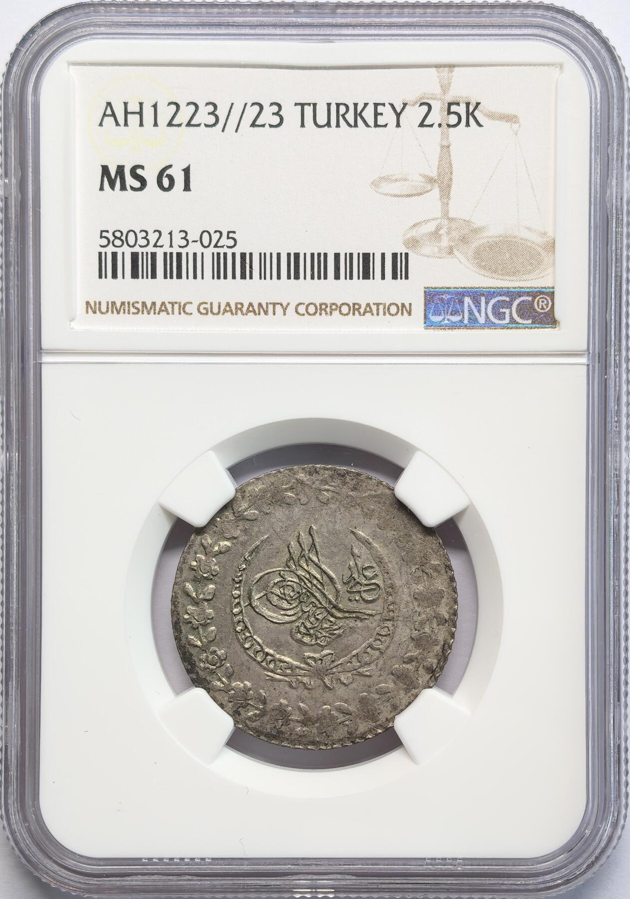 凡希社世界钱币微拍第二百八十二期 AH1223/23(1831)土耳其2.5K银币NGC-MS61