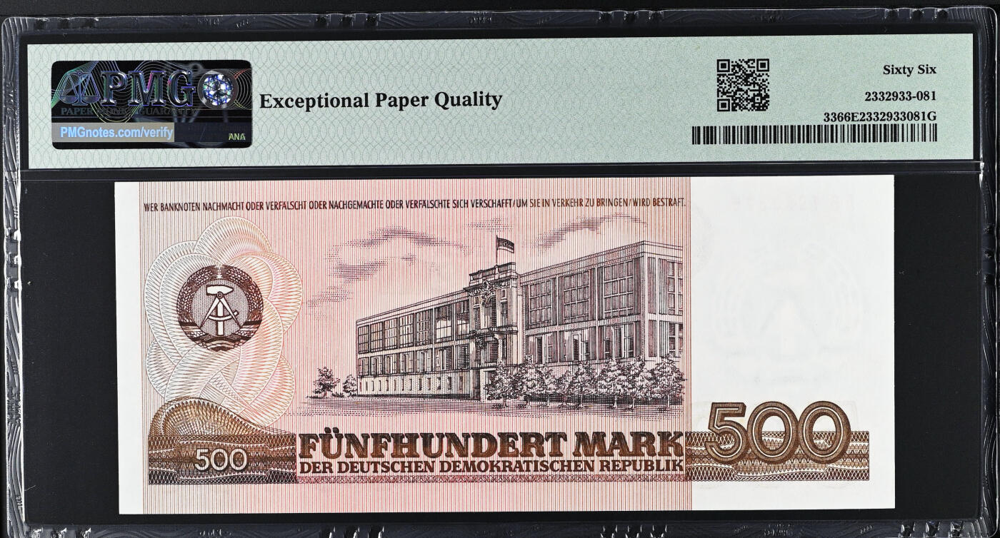 【Blue Auction】✨世界纸币精拍第533期【精】  德国 1985年500马克 PMG66EPQ 