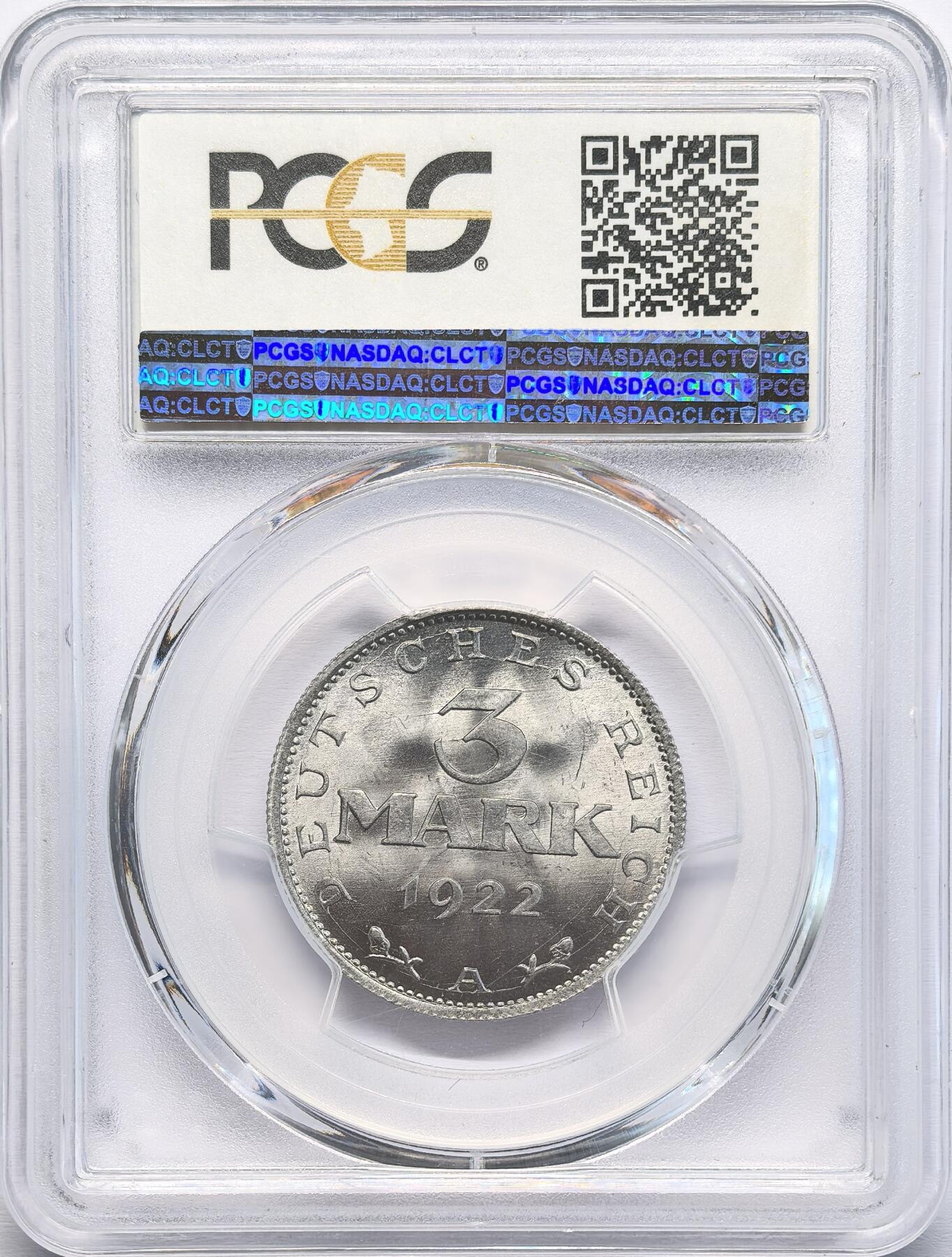 凡希社世界钱币微拍第二百八十二期 1922A德国魏玛3马克PCGS-MS66