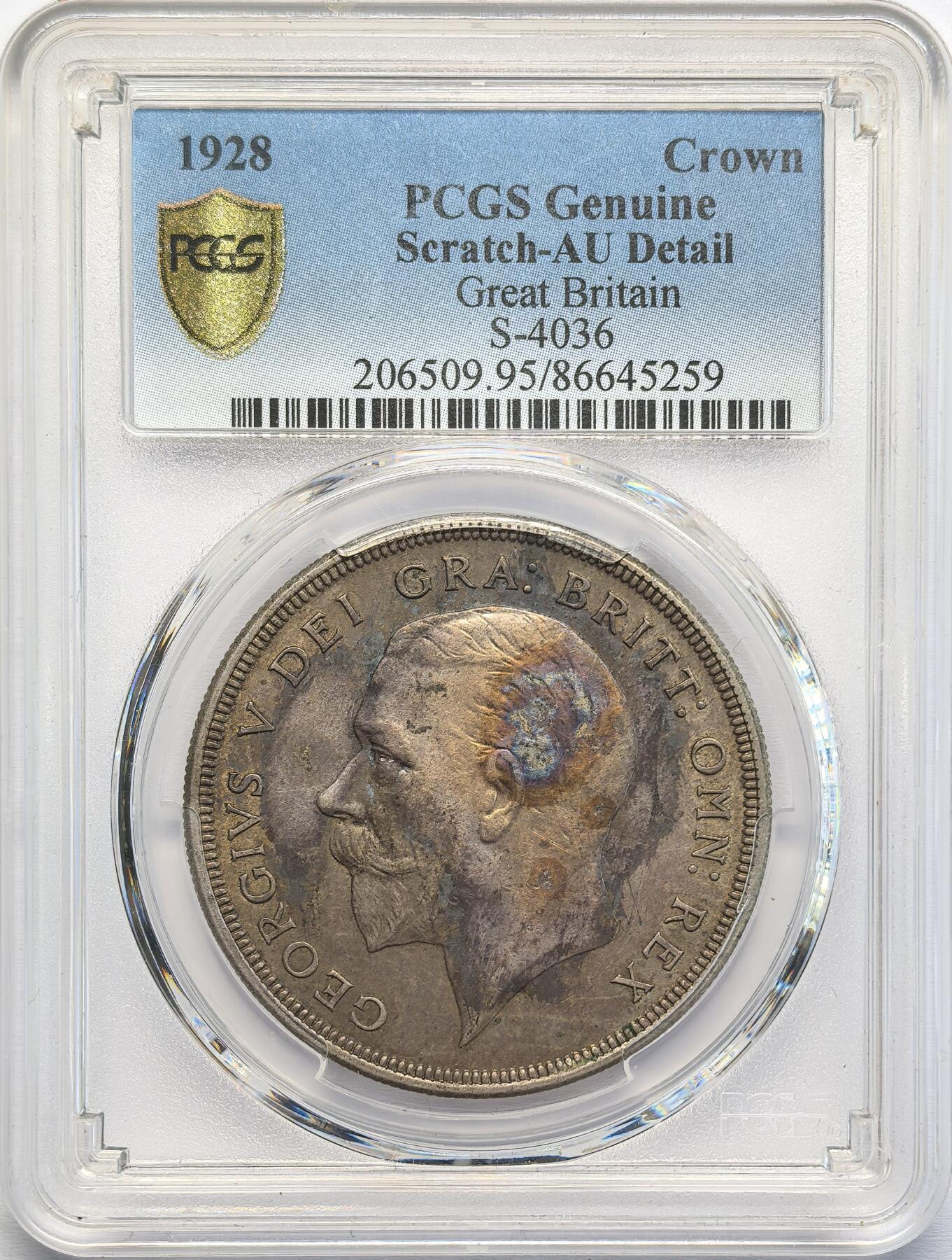 凡希社世界钱币微拍第二百八十二期 1928英国乔五花冠克朗大银PCGS-AUD