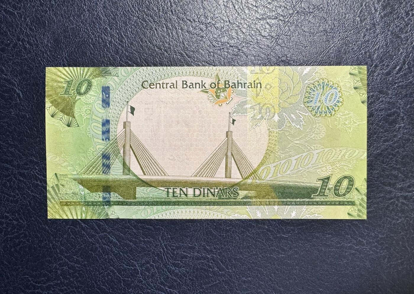 收藏联盟Quantum Auction 第371期拍卖  巴林2016年版10第纳尔 品相全新UNC 号码无4 次高面值