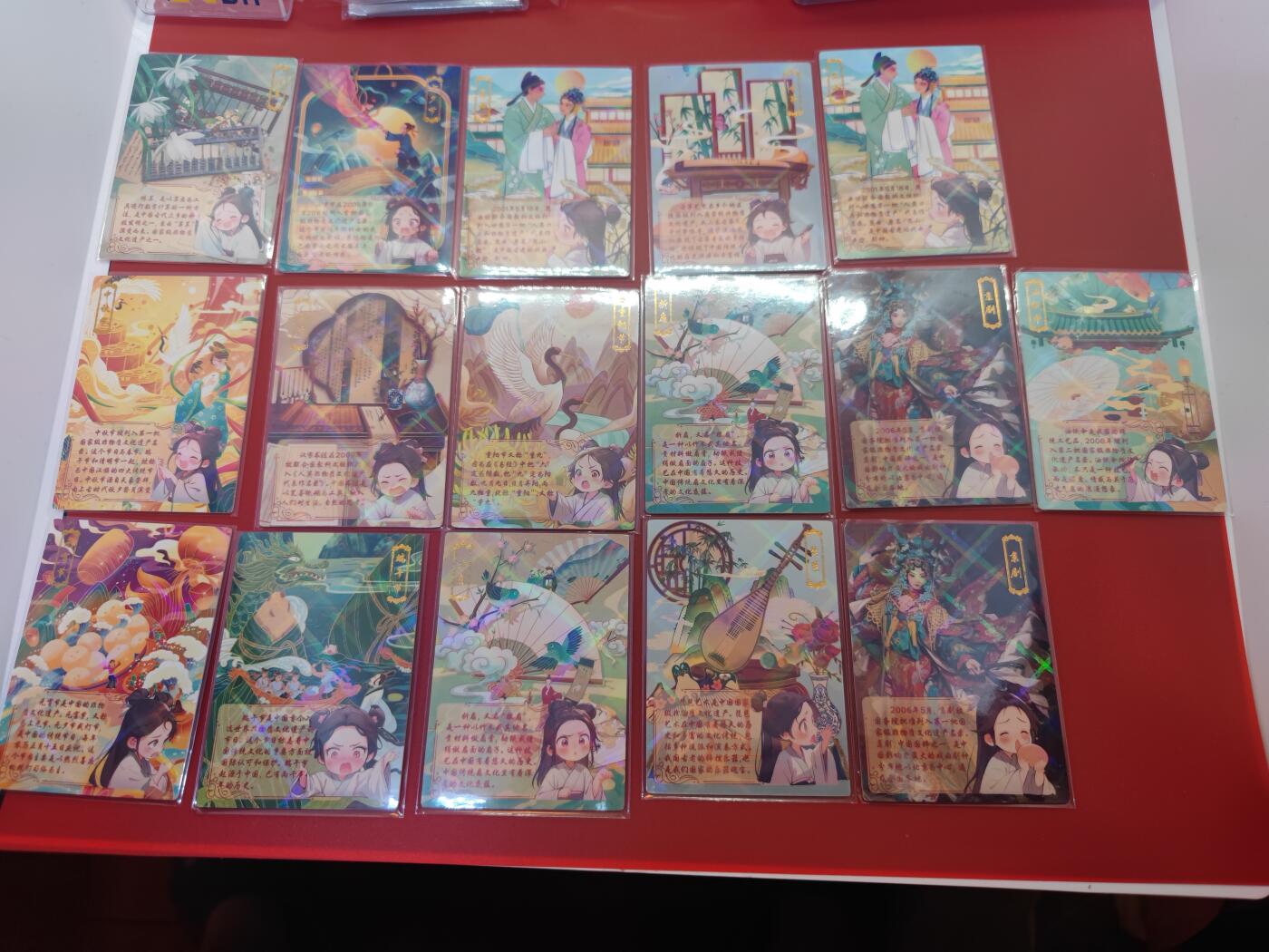 妖精的尾巴卡牌拍卖《你就是那天命人》第二十五期(收拍品) 忆青衫-遇见潮玩-巧夺天工卡16张