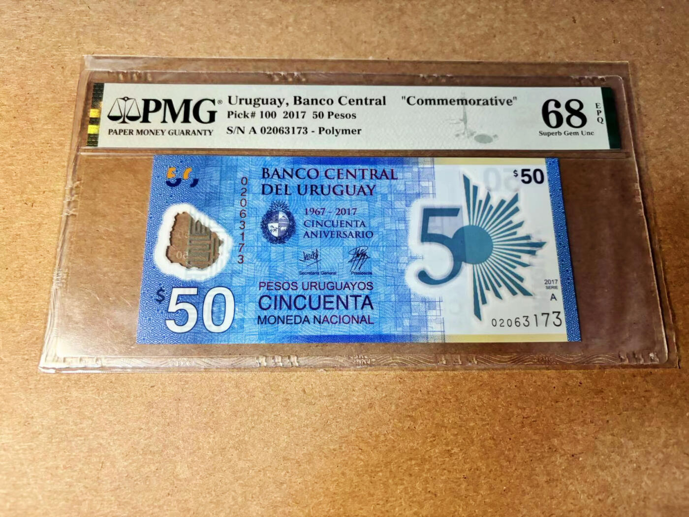 【Blue Auction】✨世界纸币精拍第533期【精】 乌拉圭 2017年50比索  PMG68EPQ 超高分