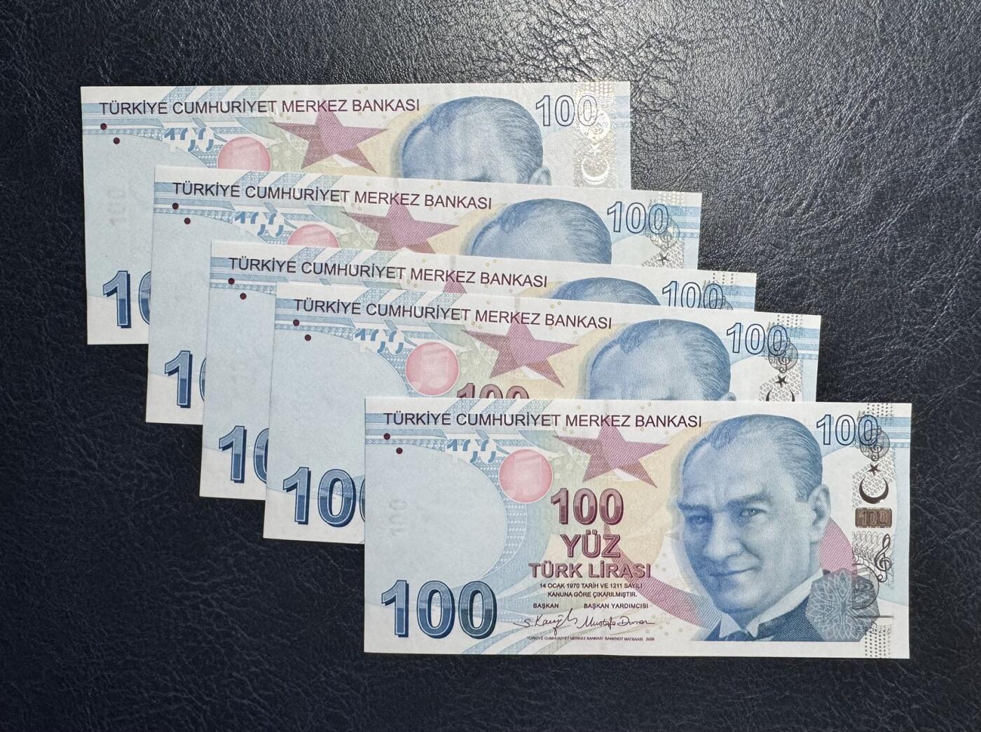 收藏联盟Quantum Auction 第371期拍卖  土耳其2009版100里拉五连号 品相全新UNC 号码无4 音乐家和诗人 伊德里