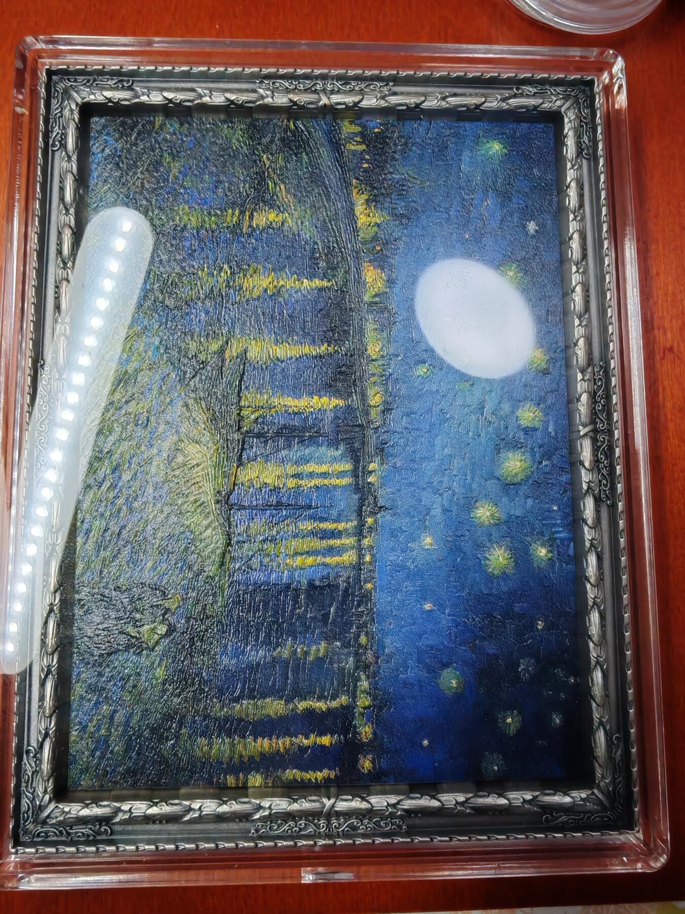 长老汇龙年精选第二十七场拍卖 2022乍得梵高名画《星空下的朗恩河》大型银币，2盎司999银，33.5盎司999铜，145X110MM，500枚，市场价2000元