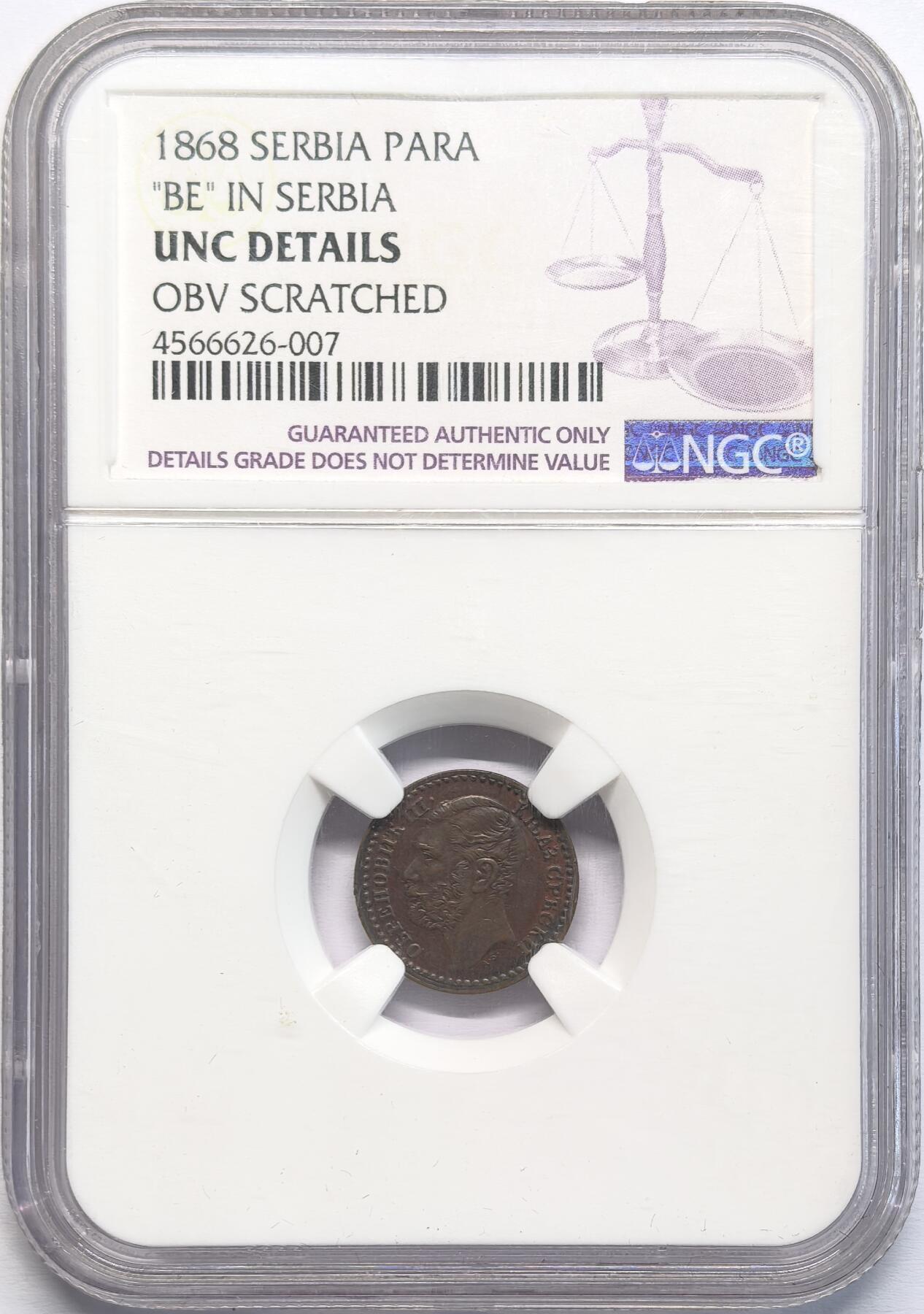 凡希社世界钱币微拍第二百八十二期 1868塞尔维亚PARA铜币NGC-UNCD
