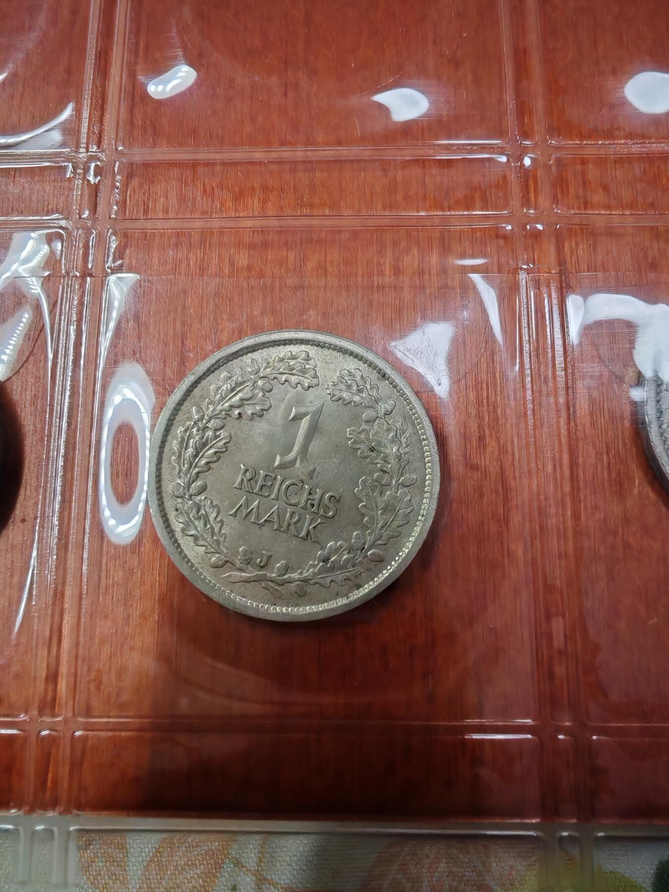长老汇龙年精选第二十七场拍卖 192X德国魏玛时期马克6枚，4枚银币，2枚铝币（不同版本）