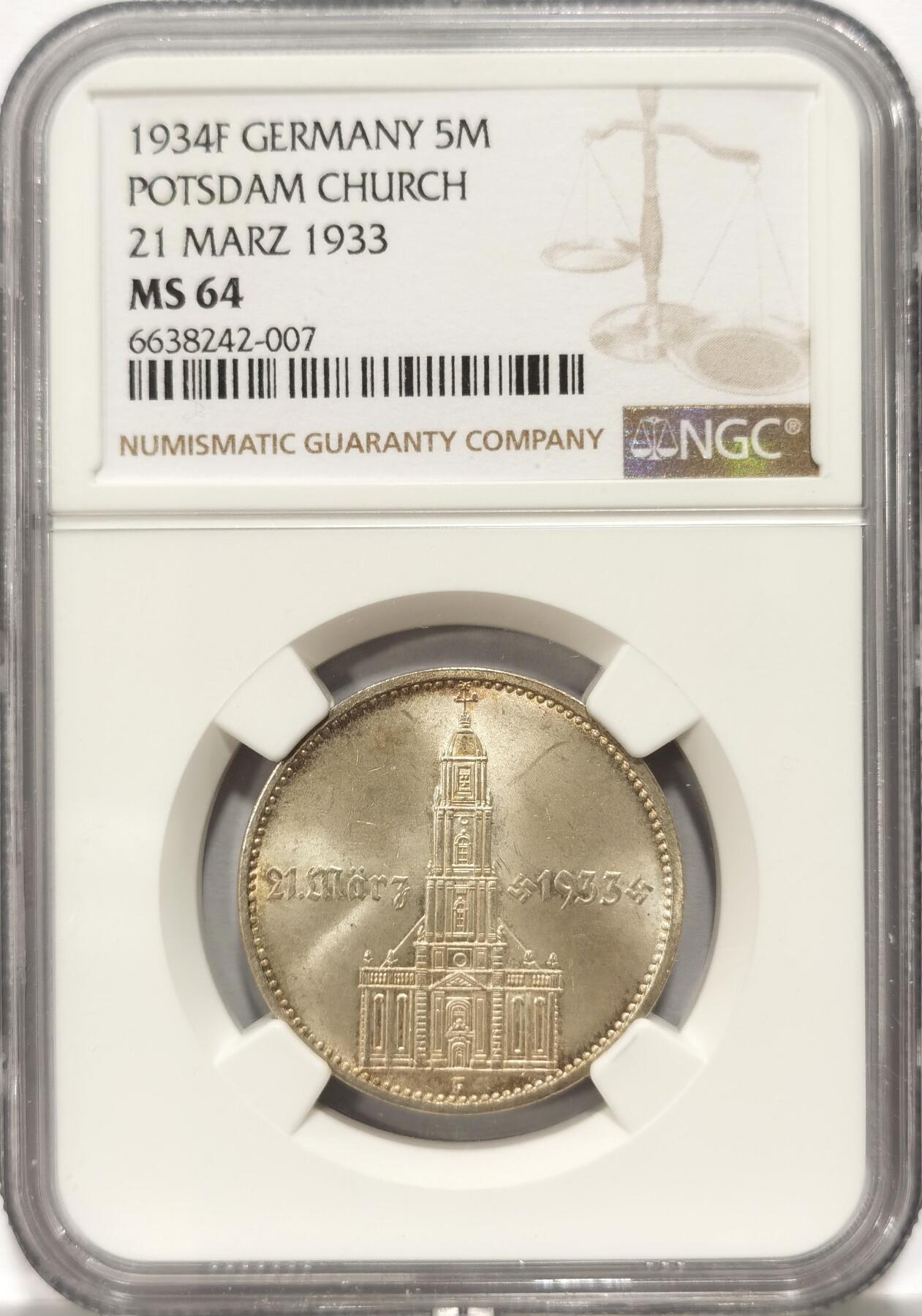 博洋堂“长夏未央”8月精品专场暨第089期（全场包邮） NGC MS64 德国第三帝国1934年F加字教堂5马克银币，F厂比A厂少很多。