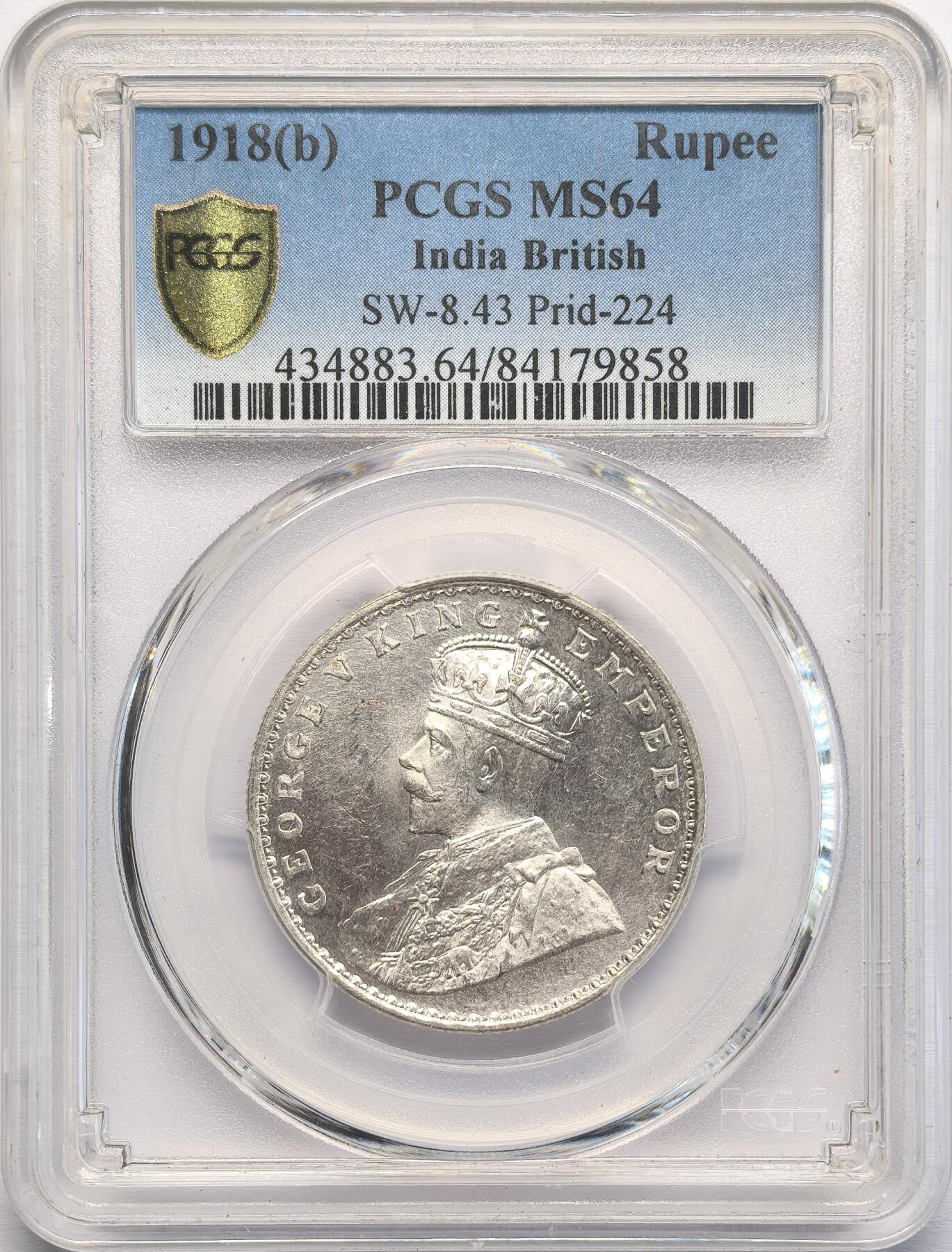 凡希社世界钱币微拍第二百八十二期 1918英属印度乔五卢比PCGS-MS64