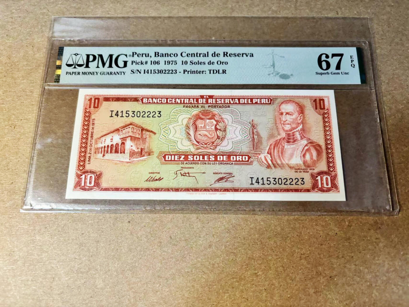 【Blue Auction】✨世界纸币精拍第533期【精】 秘鲁 1975年10索尔  PMG67EPQ 高分