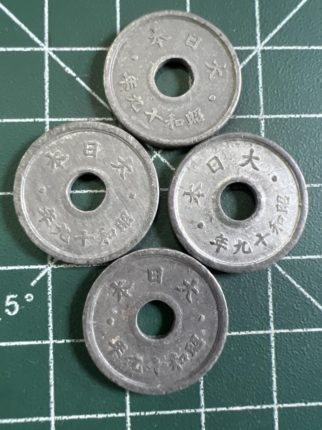 第692期 硬币专场 （无押金，捡漏，全场50包邮，偏远地区除外，接收代拍业务，本店十天发一次货） 日本十钱  4枚