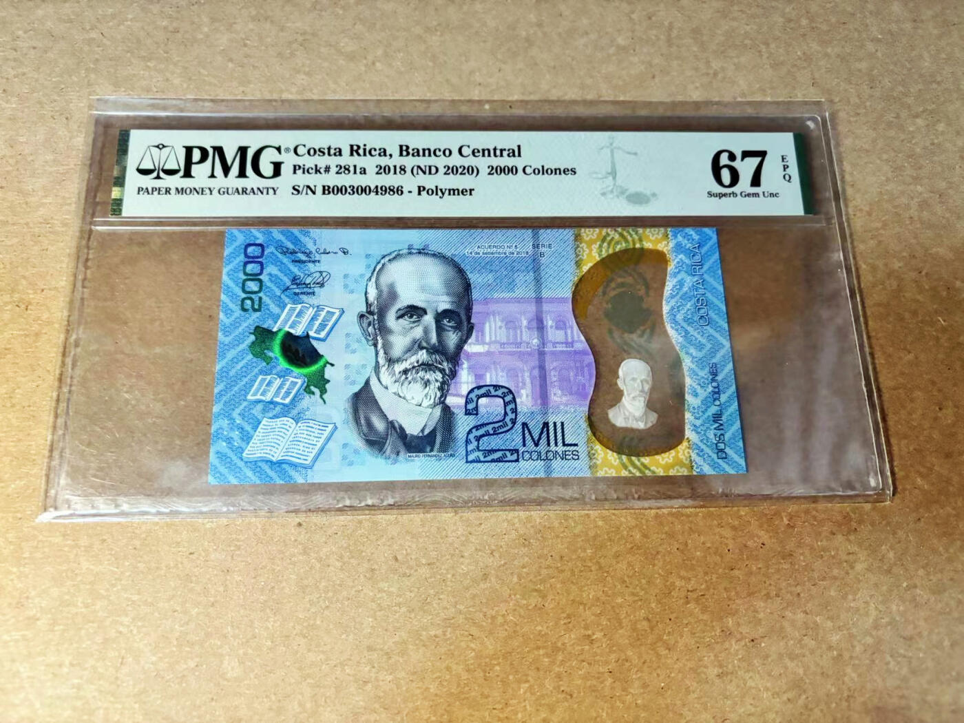 【Blue Auction】✨世界纸币精拍第533期【精】 哥斯达黎加 2018年2000克朗 PMG67EPQ 高分