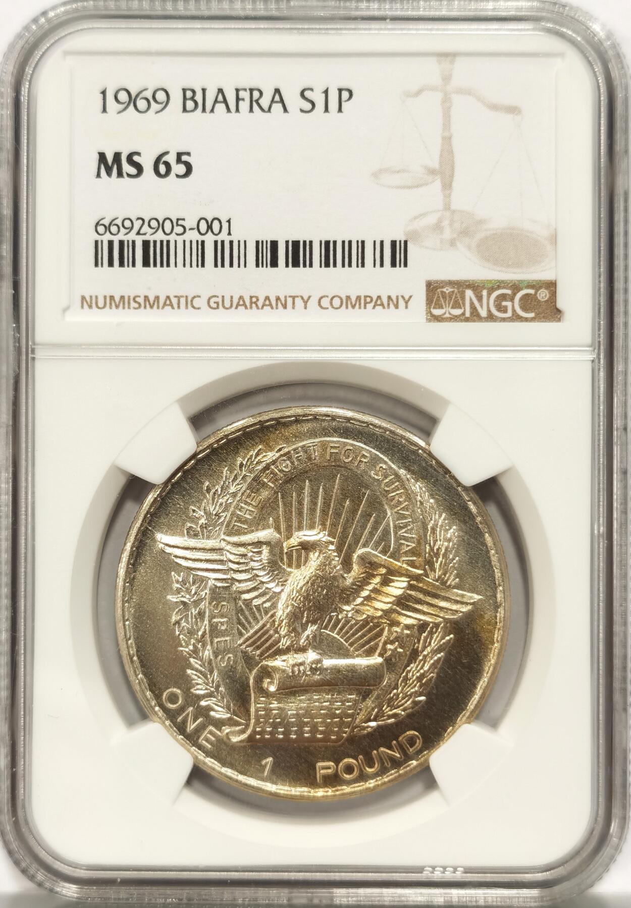 博洋堂“长夏未央”8月精品专场暨第089期（全场包邮） NGC MS65 1969年比夫拉1镑 比夫拉独立纪念 单年份发行 65分高分国内少见 双面金色发财包浆 喜欢的不要错过