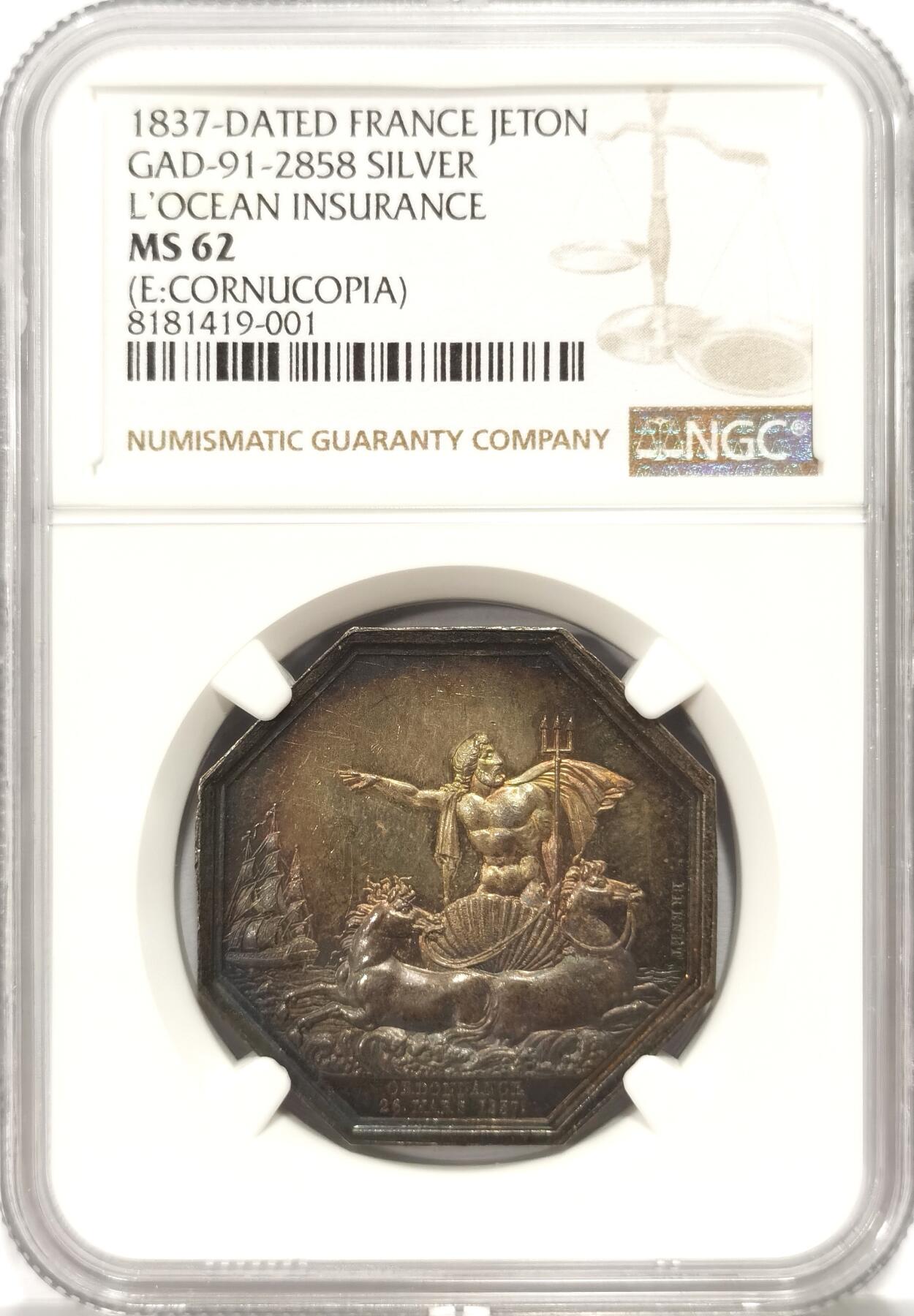 博洋堂“长夏未央”8月精品专场暨第089期（全场包邮） NGC MS62 法国河神八角贝壳款 边铭丰饶角 著名八角封面章 彩光非常好