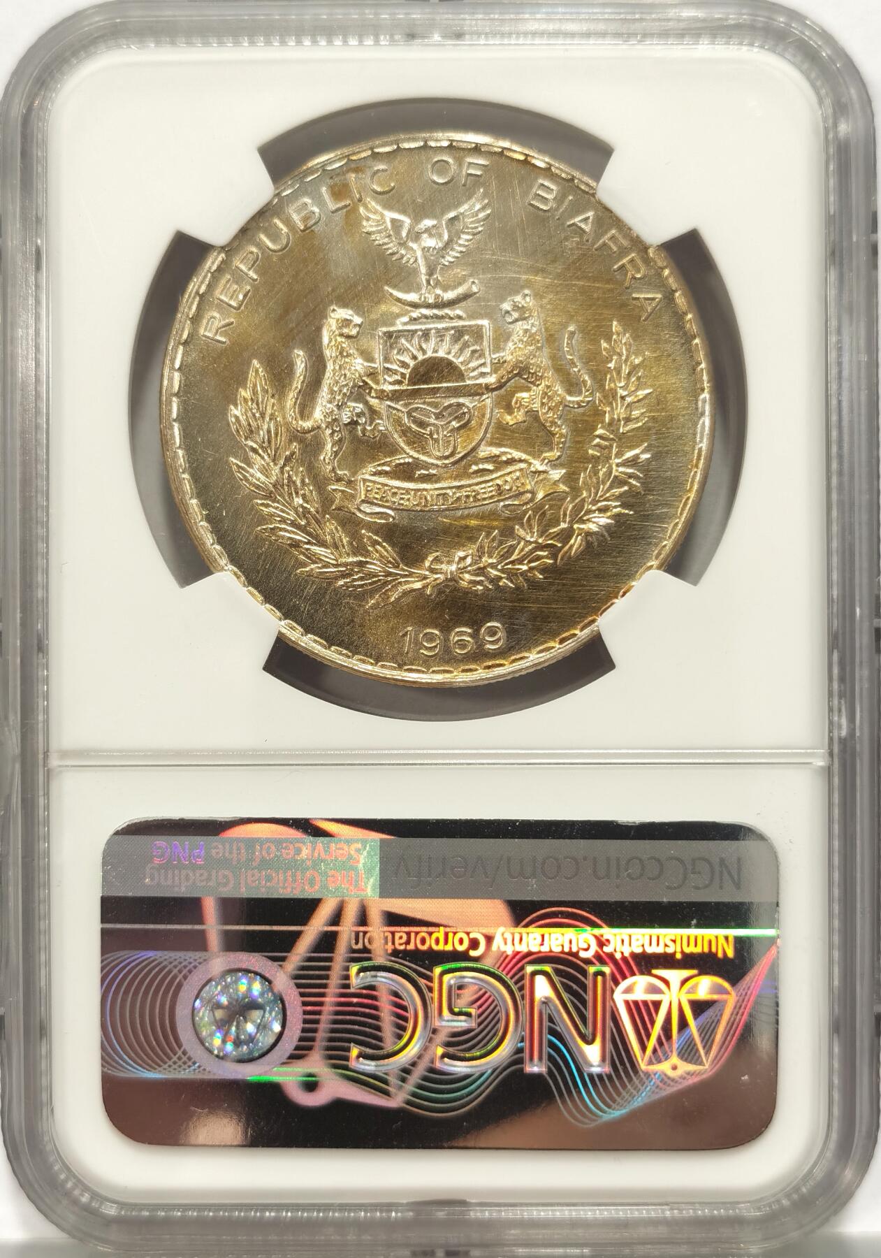 博洋堂“长夏未央”8月精品专场暨第089期（全场包邮） NGC MS65 1969年比夫拉1镑 比夫拉独立纪念 单年份发行 65分高分国内少见 双面金色发财包浆 喜欢的不要错过