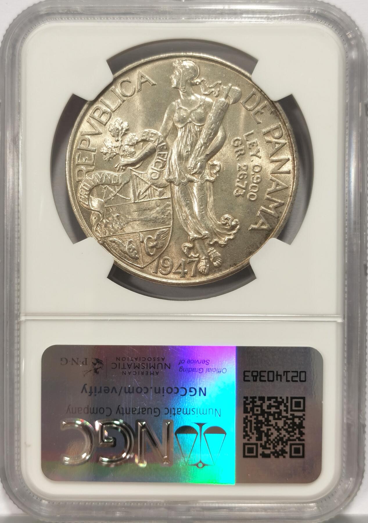 博洋堂“长夏未央”8月精品专场暨第089期（全场包邮） NGC MS64 巴拿马1947年波拿巴，霜白转光