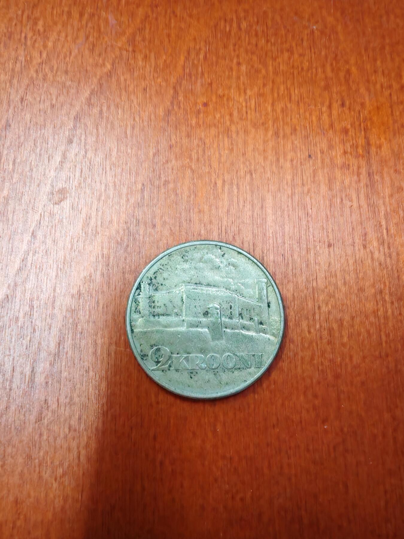 长老汇龙年精选第二十八场拍卖 1930爱沙尼亚塔林托姆佩城堡2克朗银币，17欧元