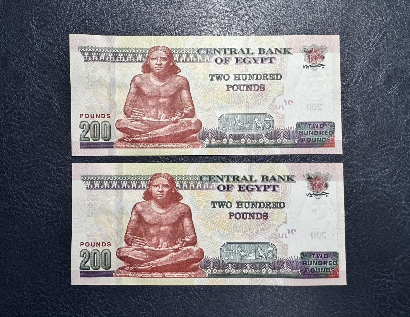 收藏联盟Quantum Auction 第371期拍卖  埃及2022年200镑两张 品相全新UNC 最大面值 其中一张自带有纸张褶皱