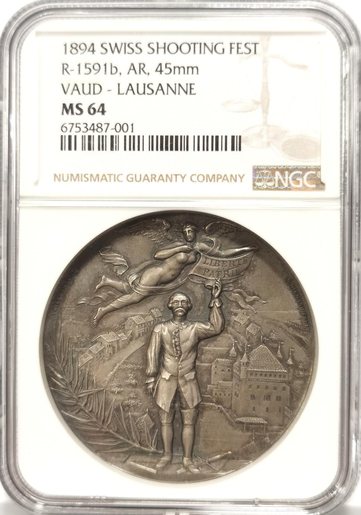 博洋堂“长夏未央”8月精品专场暨第089期（全场包邮） NGC MS64 1894年瑞士沃州洛桑射击节银章，直径45mm，状态一流