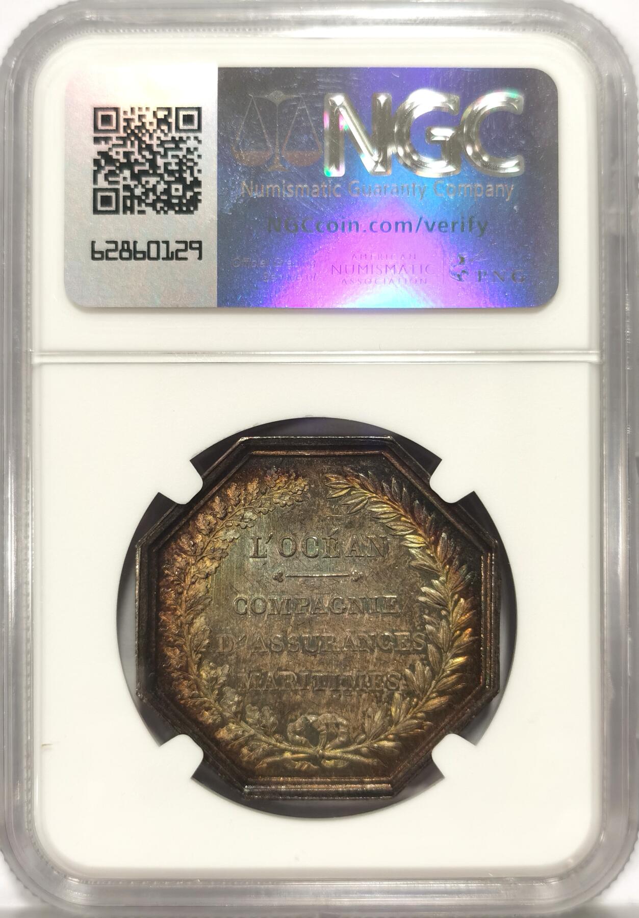 博洋堂“长夏未央”8月精品专场暨第089期（全场包邮） NGC MS62 法国河神八角贝壳款 边铭丰饶角 著名八角封面章 彩光非常好