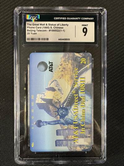 《卡拍》第303期拍卖8月31日晚22：10时延时截拍 北京田村卡《AT&T直拨中文服务》一全新卡，CGC评级9分。