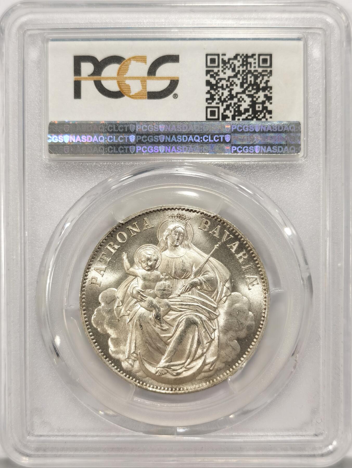 博洋堂“长夏未央”8月精品专场暨第089期（全场包邮） PCGS MS64 1865年首发年份 德国巴伐利亚1泰勒 圣母抱婴 银光璀璨转光强烈 PC季军分 上面只有4个65一个66 64非常够玩了