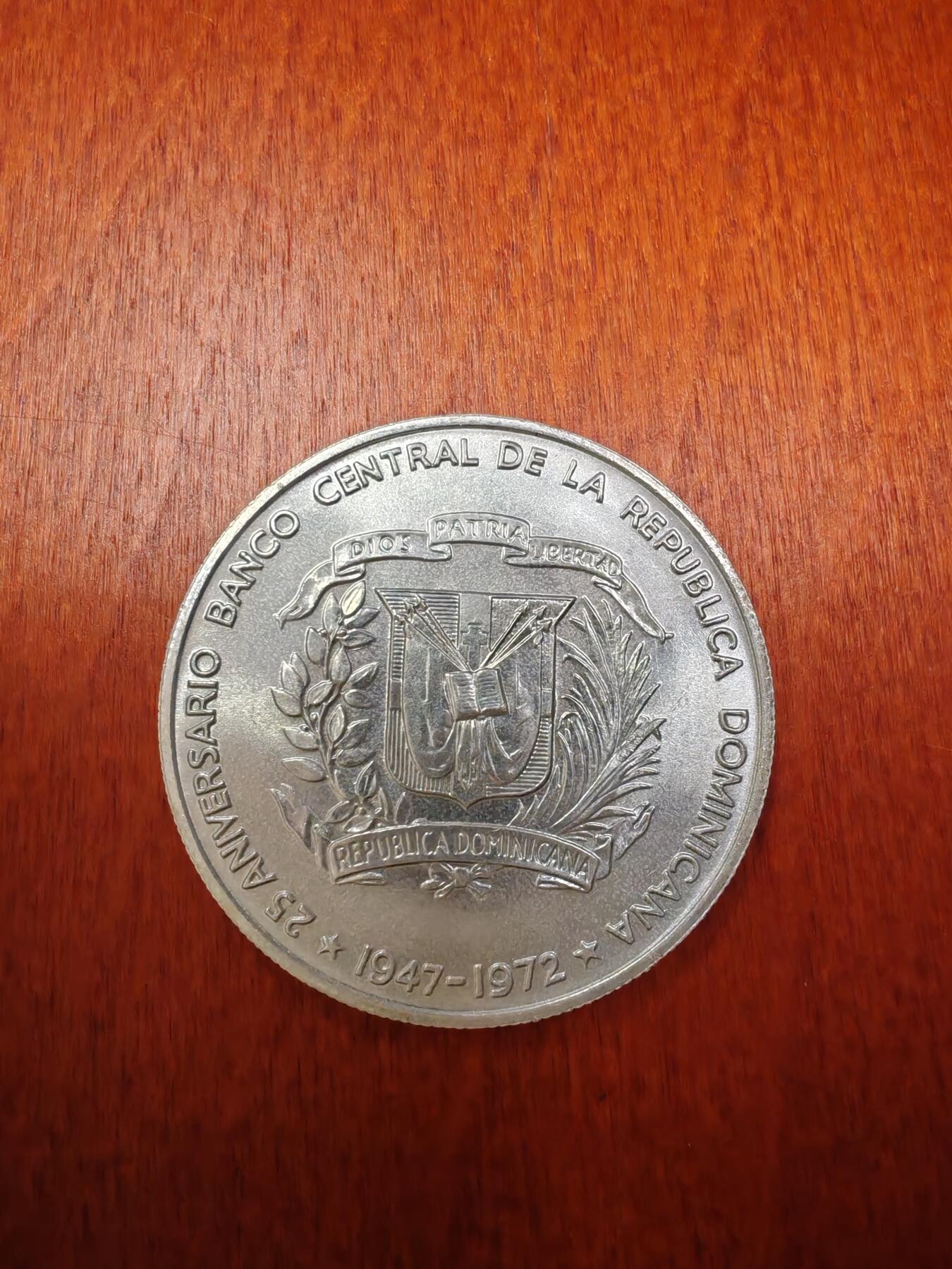 长老汇龙年精选第二十八场拍卖 1972多米尼加央行25周年1比索银币，2.7万枚