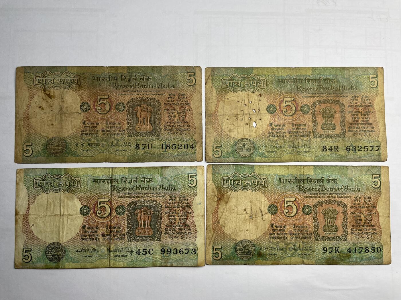 2024年集古藏今外币拍卖第十三期-第10场—（总第130拍-纸币专场），本期拍完结算一次，发货时间为2-3天，发货完成后继续新的一期拍卖。 印度5卢比4枚